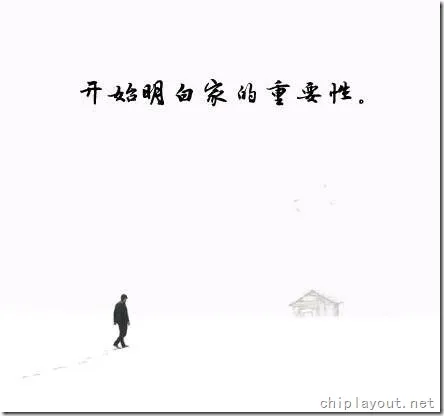 渐渐成熟的标志 2