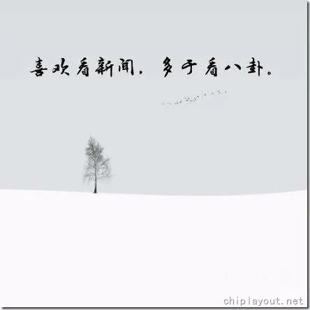 渐渐成熟的标志 7