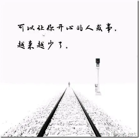 渐渐成熟的标志 8