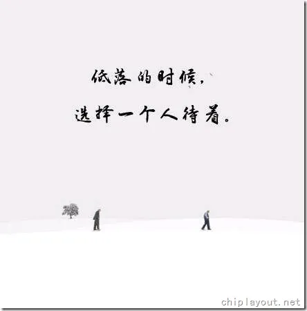 渐渐成熟的标志 9